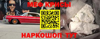 прущая мука Чапаевск