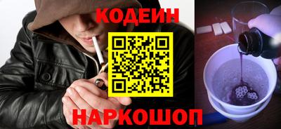 прущая мука Чапаевск