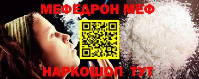 прущая мука Чапаевск