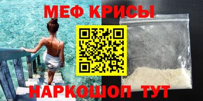 прущая мука Чапаевск