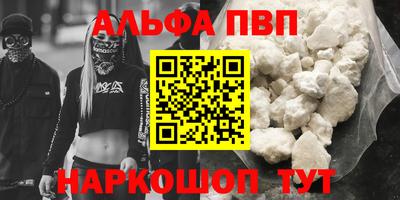 бутик Чебоксары
