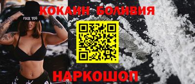 бутик Чебоксары