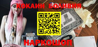 прущая мука Чапаевск