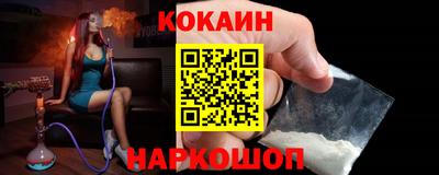 альфа пвп VHQ Чебаркуль