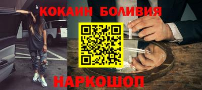 альфа пвп VHQ Чебаркуль