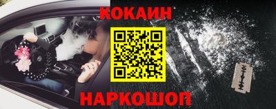 бутик Чебоксары