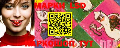 альфа пвп VHQ Чебаркуль
