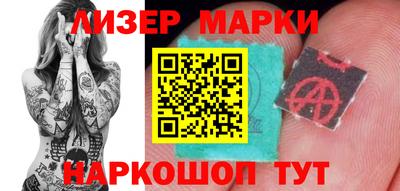 альфа пвп VHQ Чебаркуль