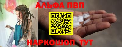 бутик Чебоксары