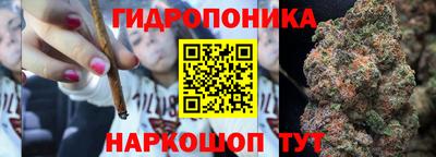прущая мука Чапаевск