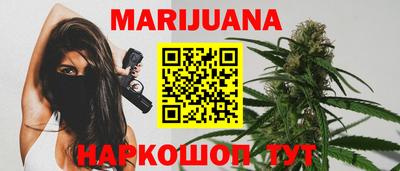 альфа пвп VHQ Чебаркуль