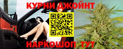 прущая мука Чапаевск