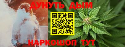 альфа пвп VHQ Чебаркуль