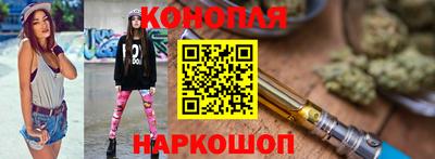 прущая мука Чапаевск