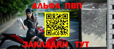 бутик Чебоксары
