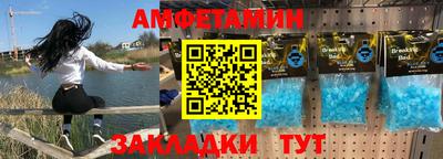 прущая мука Чапаевск