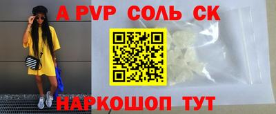 бутик Чебоксары