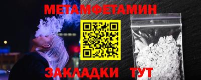 бутик Чебоксары