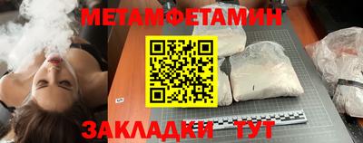 прущая мука Чапаевск