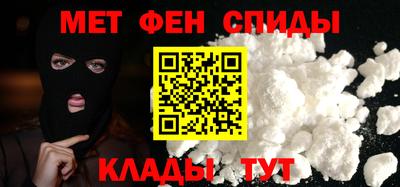 прущая мука Чапаевск