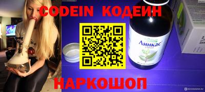 прущая мука Чапаевск
