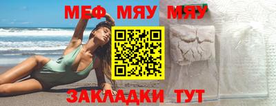 бутик Чебоксары