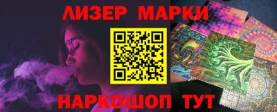 прущая мука Чапаевск